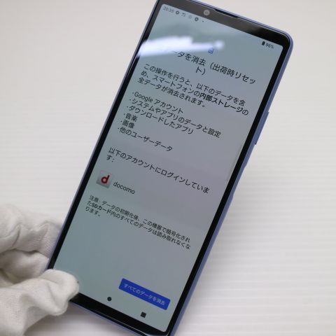 �¿��ݾ� Ķ���� SO-52B Xperia 10 III �֥롼 �����