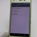 �¿��ݾ� Ķ���� KYV44 Qua phone QZ ���ȥ饹���� ���� �����