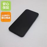 安心保証 美品 SIMフリー iPhone12 64GB ブラック 即日発送 土日祝発送