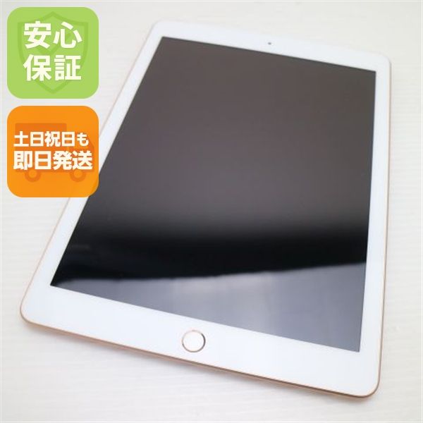 ����Ʊ�� SIM�ե꡼ iPad6 ��6���� Cellular  128GB �������