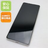 安心保証 新品同様 Xperia 5 IV SO-54C ホワイト
