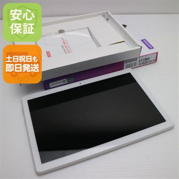 ¿ݾ Ʊ 801LV Lenovo TAB5 ۥ磻  
