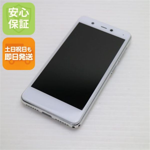 �¿��ݾ� ����Ʊ�� Rakuten Mini ������ۥ磻�� ��ŷ ¨��ȯ�� ������ȯ��