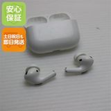 �¿��ݾ� ������� AirPods Pro MagSafe�б�