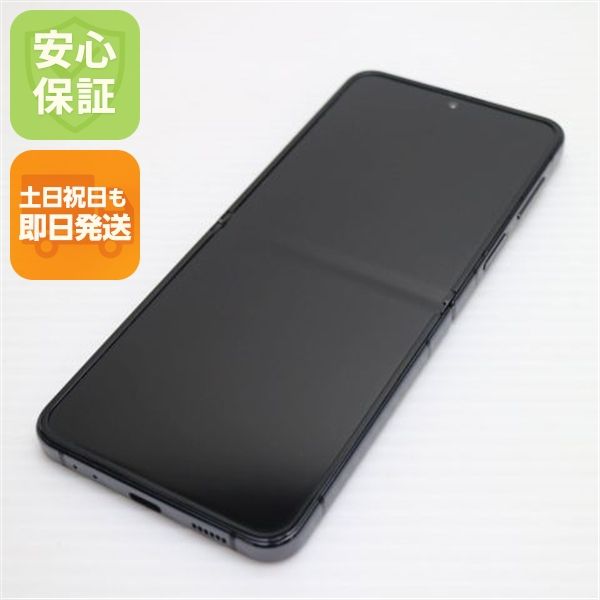 �¿��ݾ� ����Ʊ�� SIM�ե꡼ Galaxy Z Flip4 ����ե�����