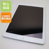 超美品 SIMフリー iPad6 第6世代 Wi-Fi+セルラー 32GB シルバー