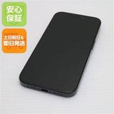 安心保証 新品同様 SIMフリー iPhone15 Pro 128GB ブラックチタニウム