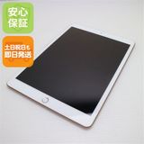 ¿ݾ Ķ iPad 8 Wi-Fi 32GB  ¨ȯ ȯ