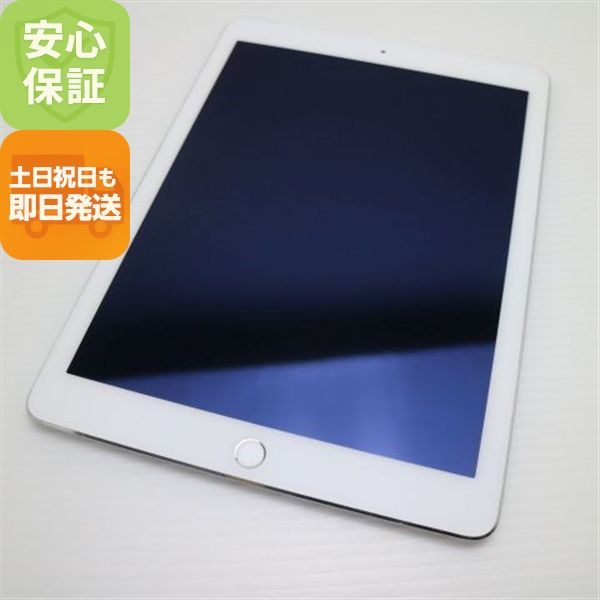 ¿ݾ  docomo iPad Air 2 Cellular 16GB С