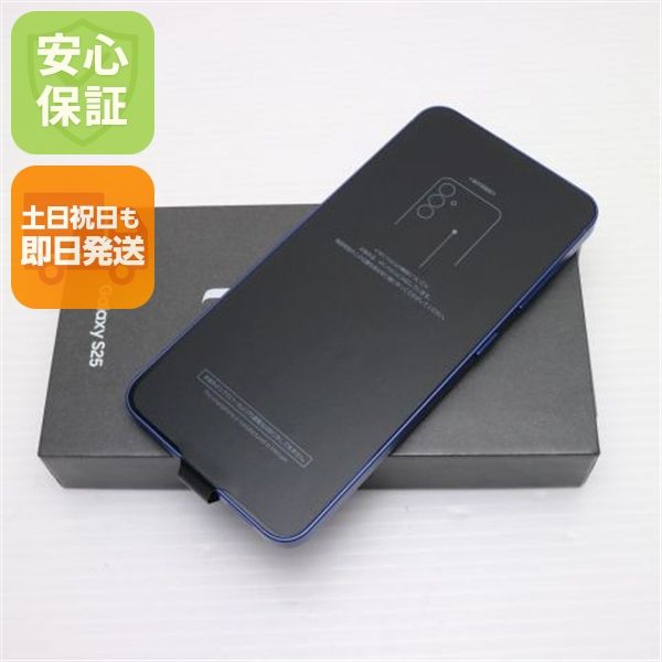 安心保証 新品未使用 SIMフリー Galaxy S25 256GB ネイビー