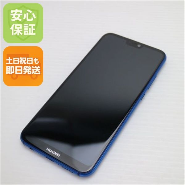 �¿��ݾ� Ķ���� Y!mobile HUAWEI P20 lite �֥롼 ���� �����