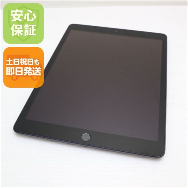 �¿��ݾ� Ķ���� iPad ��9���� Wi-Fi 64GB ���ڡ������쥤