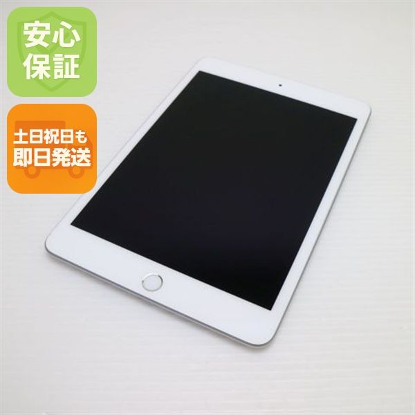 ����Ʊ�� iPad mini 5 Wi-Fi 64GB ����С�