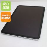 �¿��ݾ� ���� SIM�ե꡼ iPad10 ��10���� Wi-Fi+����顼 64GB ����С�
