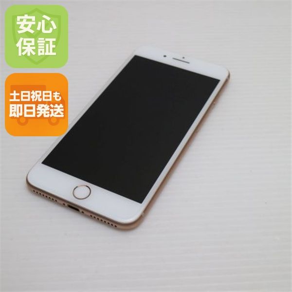 �¿��ݾ��� Ķ���� SIM�ե꡼ iPhone8 PLUS 256GB �������  �������