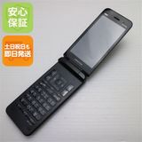 �¿��ݾ� ������� GRATINA KYF42 �֥�å� �����