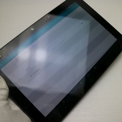 �¿��ݾ��� Ķ���� F-04H arrows Tab �֥�å�  �������