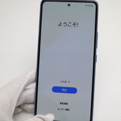 �¿��ݾ� ���� Galaxy A53 5G SCG15 ��������֥롼