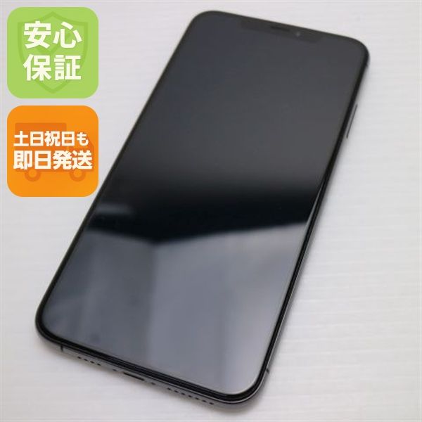 Ķ���� SIM�ե꡼ iPhoneXS MAX 512GB ���ڡ������쥤 ���� �����