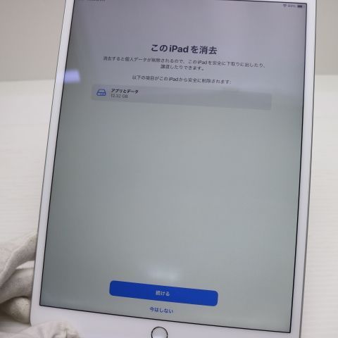 �¿��ݾ� Ķ���� SIM�ե꡼ iPad Air 3 ����顼 64GB  ����С�