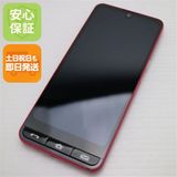 �¿��ݾ� ���� SHG09 BASIO active ��å�