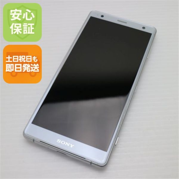 ¿ݾ Ķ SO-03K Xperia XZ2 С  