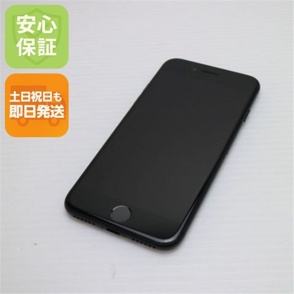 �¿��ݾ��� ����Ʊ�� SIM�ե꡼ iPhone7 32GB �֥�å�  �������