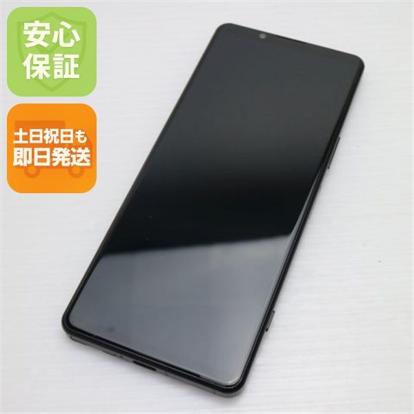 ¿ݾ Ķ SOG09 Xperia 5 IV ֥å