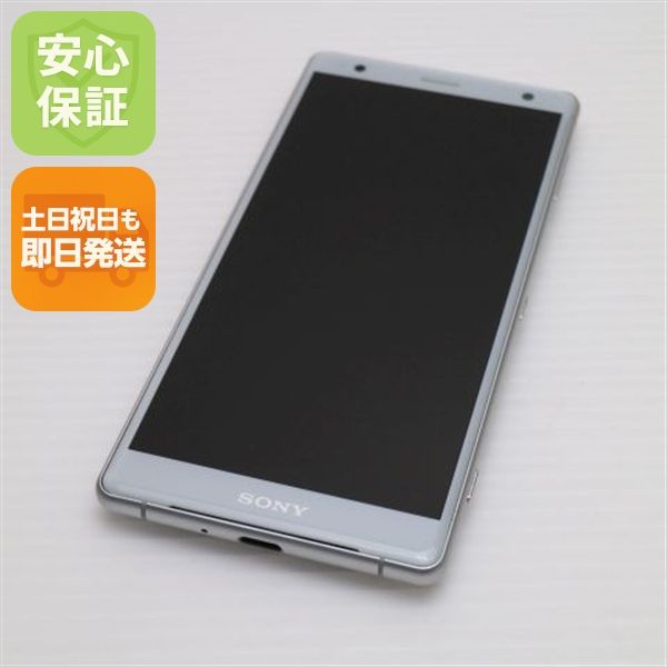 ¿ݾ Ķ SO-03K Xperia XZ2 С  