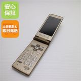 安心保証付 超美品 au KYF32 かんたんケータイ ゴールド 中古本体