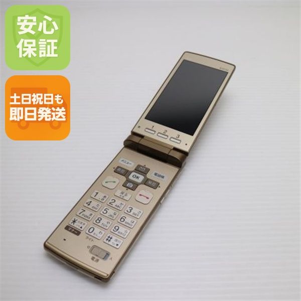 �¿��ݾ��� Ķ���� au KYF32 ���󤿤󥱡����� �������  �������