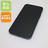 超美品 SIMフリー iPhone12 Pro Max 256GB ブルー 即日発送 土日祝発送