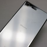 �¿��ݾ��� ���� SO-04J Xperia XZ Premium �������� ����� �������