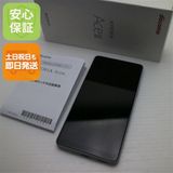 �¿��ݾ� ����Ʊ�� Xperia Ace III SO-53C ���졼