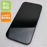 �¿��ݾ� Ķ���� SIM�ե꡼ iPhone15 256GB �֥�å�