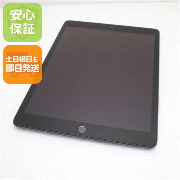 �¿��ݾ� Ķ���� iPad7 ��7���� wi-fi��ǥ� 32GB  ���ڡ������쥤