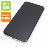 安心保証 美品 SIMフリー iPhone 11 Pro 512GB シルバー 白ロム