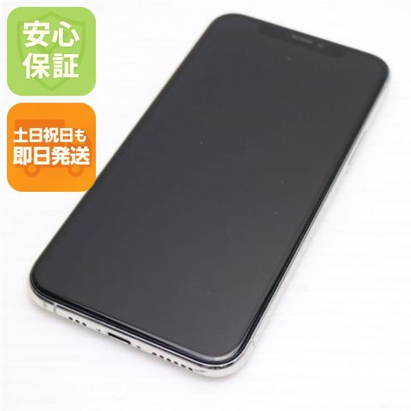�¿��ݾ� ���� SIM�ե꡼ iPhone 11 Pro 512GB  ����С� �����