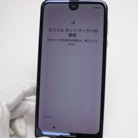 �¿��ݾ� ���� SH-03K AQUOS R2 �֥�å� ���� �����