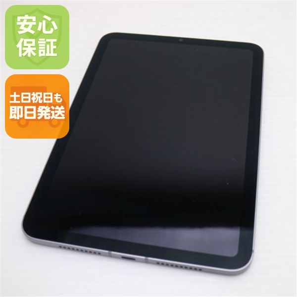 ����Ʊ�� SIM�ե꡼ iPad mini��7���� (A17Pro)����顼 128GB ���쥤