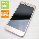 �¿��ݾ� Ķ���� F-04K arrows Be �ԥ� ���� �����