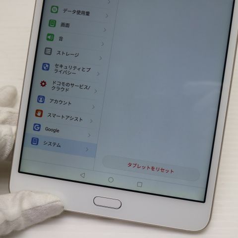 �¿��ݾ� Ķ���� d-02K dtab Compact ������� ���� �����