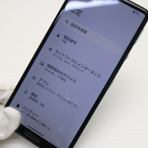 ¿ݾ  AQUOS sense 5G A004SH ꡼֥С 