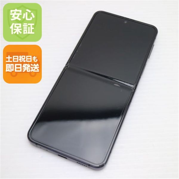 �¿��ݾ� Ķ���� SIM�ե꡼ Galaxy Z Flip4 ����ե�����