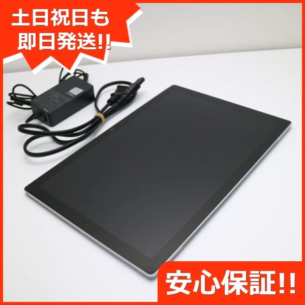 ムスビー｜超美品 Surface Pro 7 第10世代 Core i5 8GB 128GB【Surface 