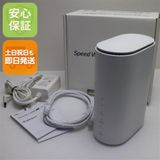 安心保証 新品同様 ZTR01 Speed Wi-Fi HOME 5G L11 ホワイト 白ロム