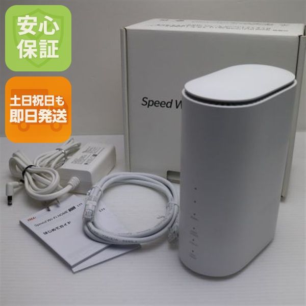 �¿��ݾ� ����Ʊ�� ZTR01 Speed Wi-Fi HOME 5G L11 �ۥ磻�� �����