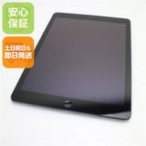 ¿ݾ Ķ iPad Air Wi-Fi 128GB С  