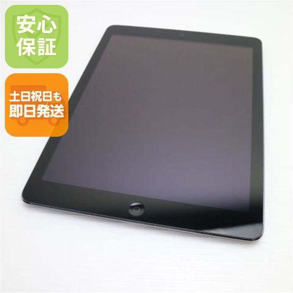 ¿ݾ Ķ iPad Air Wi-Fi 128GB С  