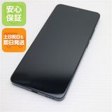 安心保証 新品同様 SIMフリー OPPO Reno11 A ダークグリーン